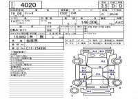 Nissan TIIDA лот № 4020 оценка 3.5  с аукциона в Японии 5