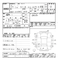 Suzuki WAGON R лот № 3053 оценка 4  с аукциона в Японии 9