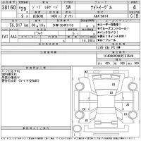 Chrysler JEEP RENEGADE лот № 38160 оценка 4  с аукциона в Японии 11