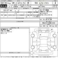 Volkswagen GOLF TOURAN лот № 38178 оценка 4  с аукциона в Японии 11