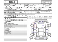 Nissan LAFESTA лот № 4041 оценка 3.5  с аукциона в Японии 5