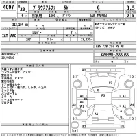 Toyota PRIUS ALPHA лот № 4097 оценка 3.5  с аукциона в Японии 2