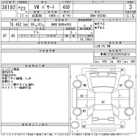 Volkswagen PASSAT лот № 38192 оценка 3  с аукциона в Японии 11
