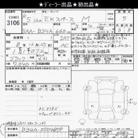 Mitsubishi EK SPACE лот № 3106 оценка 5  с аукциона в Японии 9
