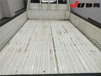 Toyota TOWN ACE TRUCK лот № 5001 оценка 3.5  с аукциона в Японии 8