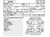 BMW MINI лот № 4059 оценка 3.5  с аукциона в Японии 5