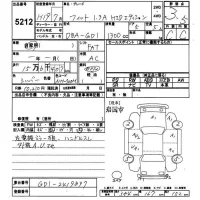 Honda FIT лот № 5212 оценка 3.5  с аукциона в Японии 9