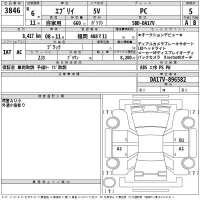 Suzuki EVERY лот № 3846 оценка 5  с аукциона в Японии 2