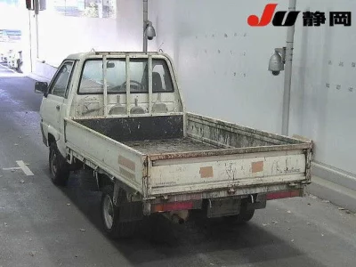 Toyota TOWN ACE TRUCK