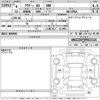 Audi A3 лот № 32052 оценка 4.5  с аукциона в Японии 2