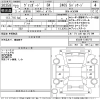 Toyota VANGUARD лот № 30358 оценка 4  с аукциона в Японии 10