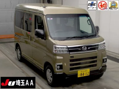 Daihatsu ATRAI VAN