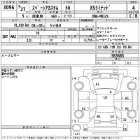 Suzuki SPACIA лот № 3096 оценка 4  с аукциона в Японии 2