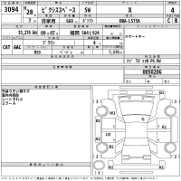 Toyota PIXIS SPACE лот № 3094 оценка 4  с аукциона в Японии 2