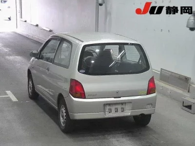 Mitsubishi MINICA