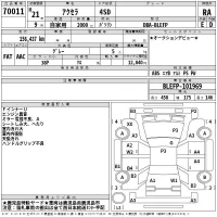 Mazda AXELA лот № 70011 оценка RA  с аукциона в Японии 2