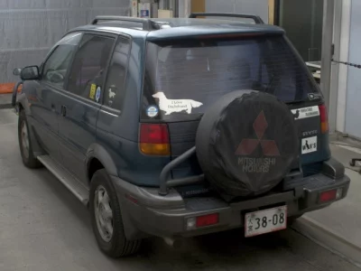 Mitsubishi RVR