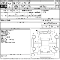 Volkswagen GOLF TOURAN лот № 50058 оценка 3.5  с аукциона в Японии 11