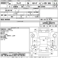 Daihatsu WAKE лот № 44007 оценка 3.5  с аукциона в Японии 2