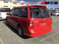Mazda MPV лот № 8005 оценка 3.5  с аукциона в Японии 1