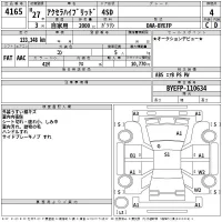 Mazda AXELA лот № 4165 оценка 4  с аукциона в Японии 2