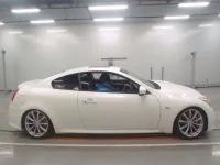 Nissan SKYLINE лот № 30523 оценка 4  с аукциона в Японии 2