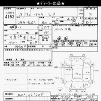 Subaru STELLA лот № 4153 оценка 3  с аукциона в Японии 6