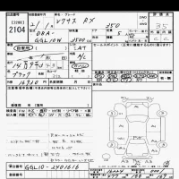 Lexus RX лот № 2104 оценка 3.5  с аукциона в Японии 10