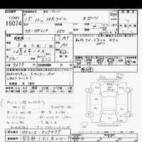 Suzuki MRWAGON лот № 15074 оценка 4  с аукциона в Японии 6