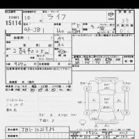 Honda LIFE лот № 15114 оценка 3.5  с аукциона в Японии 6