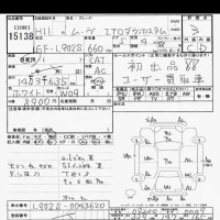 Daihatsu MOVE лот № 15138 оценка 3  с аукциона в Японии 6