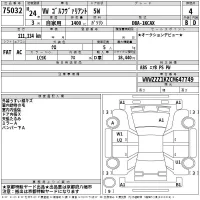 Volkswagen GOLF VARIANT лот № 75032 оценка 4  с аукциона в Японии 2