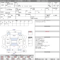 Nissan NOTE лот № 2201 оценка 4  с аукциона в Японии 7