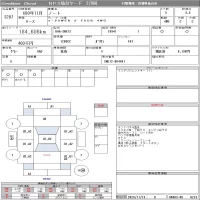 Nissan NOTE лот № 3207 оценка 3.5  с аукциона в Японии 8