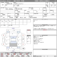 Toyota PROBOX лот № 127 оценка 3.5  с аукциона в Японии 9