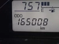 Mazda FAMILIA VAN лот № 63 оценка 3  с аукциона в Японии 10