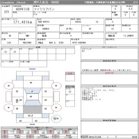 Mazda FAMILIA VAN лот № 223 оценка 3.5  с аукциона в Японии 10