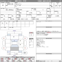 Suzuki ALTO VAN лот № 38 оценка R  с аукциона в Японии 9