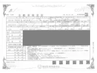 Suzuki WAGON R лот № 295 оценка 3  с аукциона в Японии 4