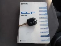 Isuzu ELF лот № 92 оценка R  с аукциона в Японии 9