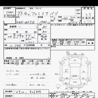 Mazda FAMILIA VAN лот № 17038 оценка 3.5  с аукциона в Японии 6