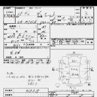 Toyota DUET лот № 17043 оценка 3  с аукциона в Японии 6