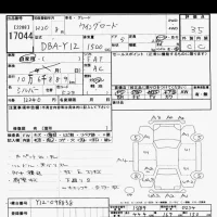 Nissan WINGROAD лот № 17044 оценка 3.5  с аукциона в Японии 6