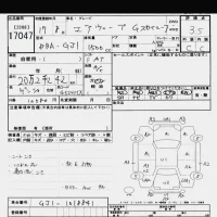 Honda AIRWAVE лот № 17047 оценка 3.5  с аукциона в Японии 6