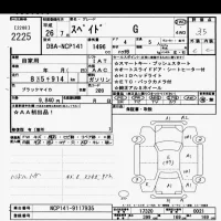 Toyota SPADE лот № 2225 оценка 3.5  с аукциона в Японии 10