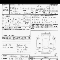 Toyota LAND CRUISER лот № 2226 оценка 4  с аукциона в Японии 10