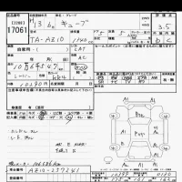 Nissan CUBE лот № 17061 оценка 3.5  с аукциона в Японии 6