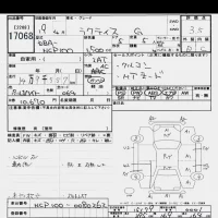 Toyota RACTIS лот № 17068 оценка 3.5  с аукциона в Японии 6