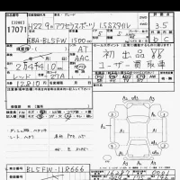 Mazda AXELA лот № 17071 оценка 3.5  с аукциона в Японии 6