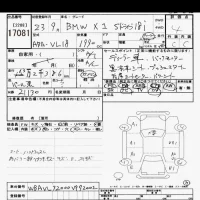 BMW X1 лот № 17081 оценка 4  с аукциона в Японии 6
